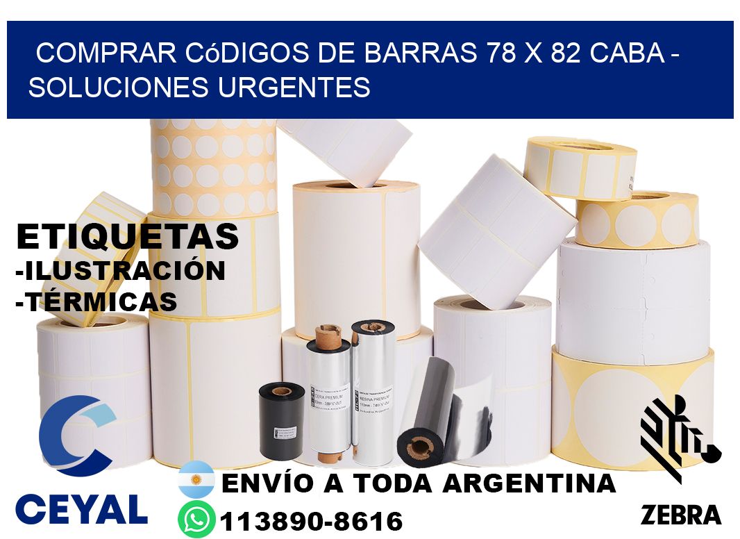 Comprar códigos de barras 78 x 82 CABA - soluciones urgentes