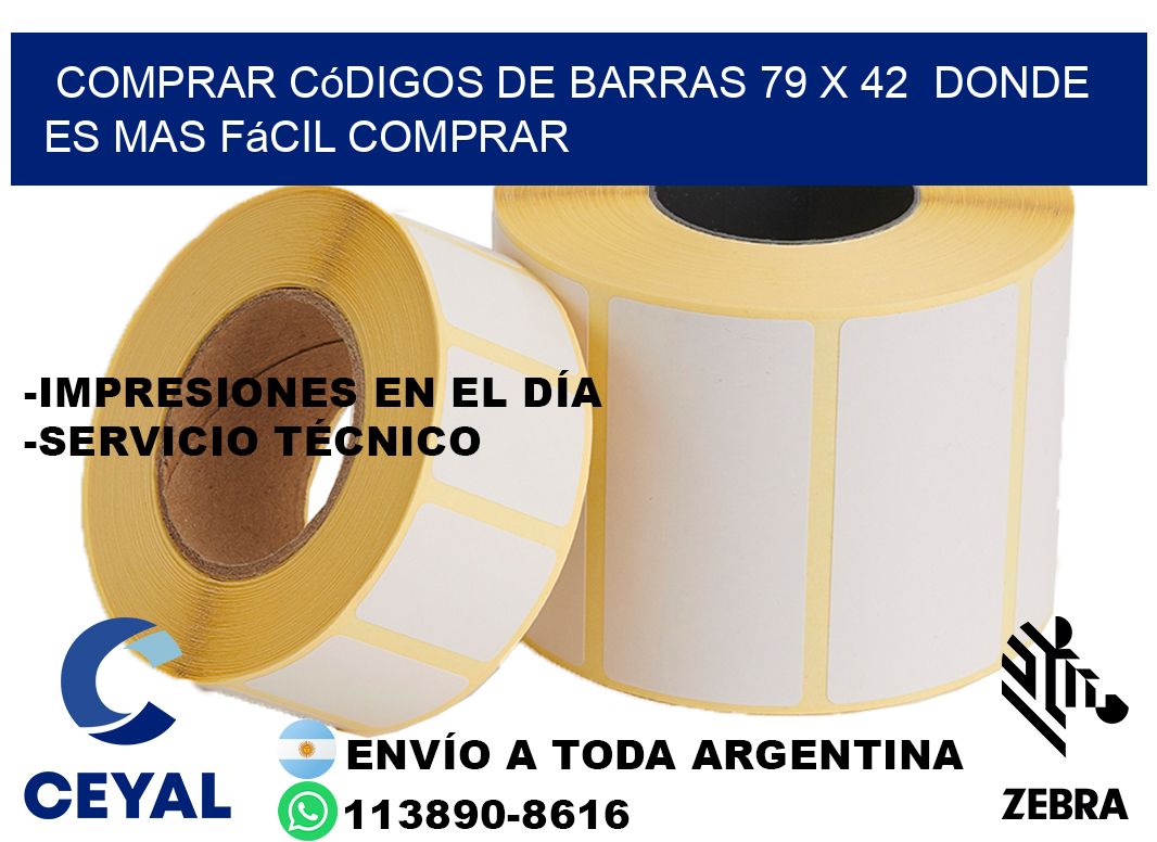 Comprar códigos de barras 79 x 42  Donde es mas fácil comprar