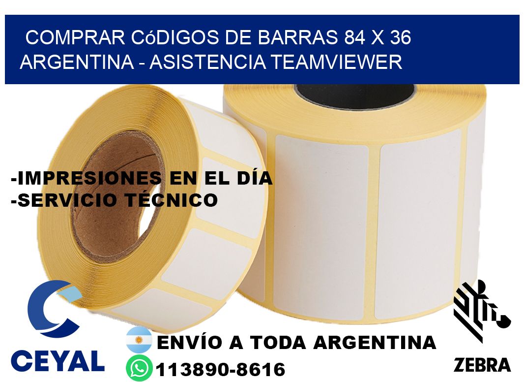Comprar códigos de barras 84 x 36 argentina - asistencia teamviewer