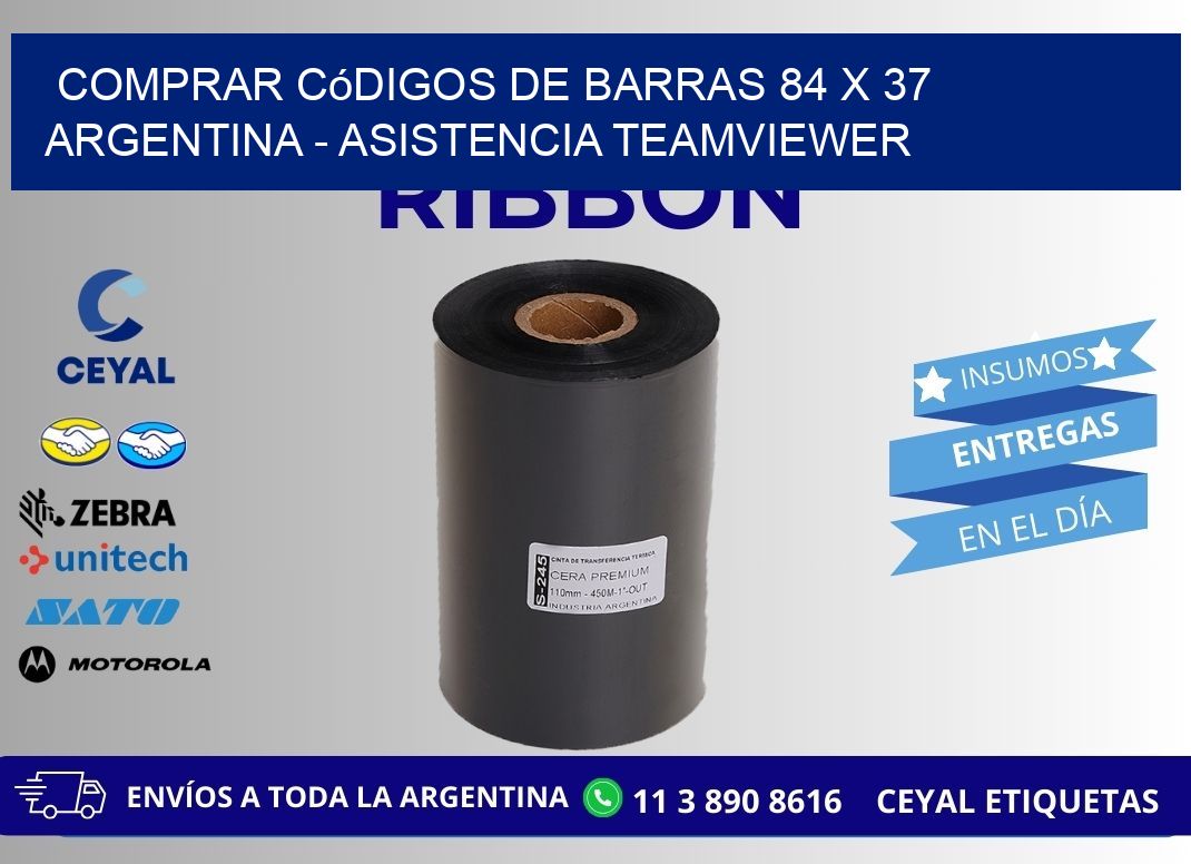 Comprar códigos de barras 84 x 37 argentina - asistencia teamviewer