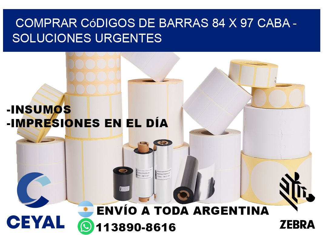 Comprar códigos de barras 84 x 97 CABA - soluciones urgentes