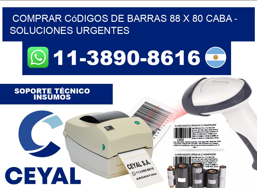 Comprar códigos de barras 88 x 80 CABA - soluciones urgentes