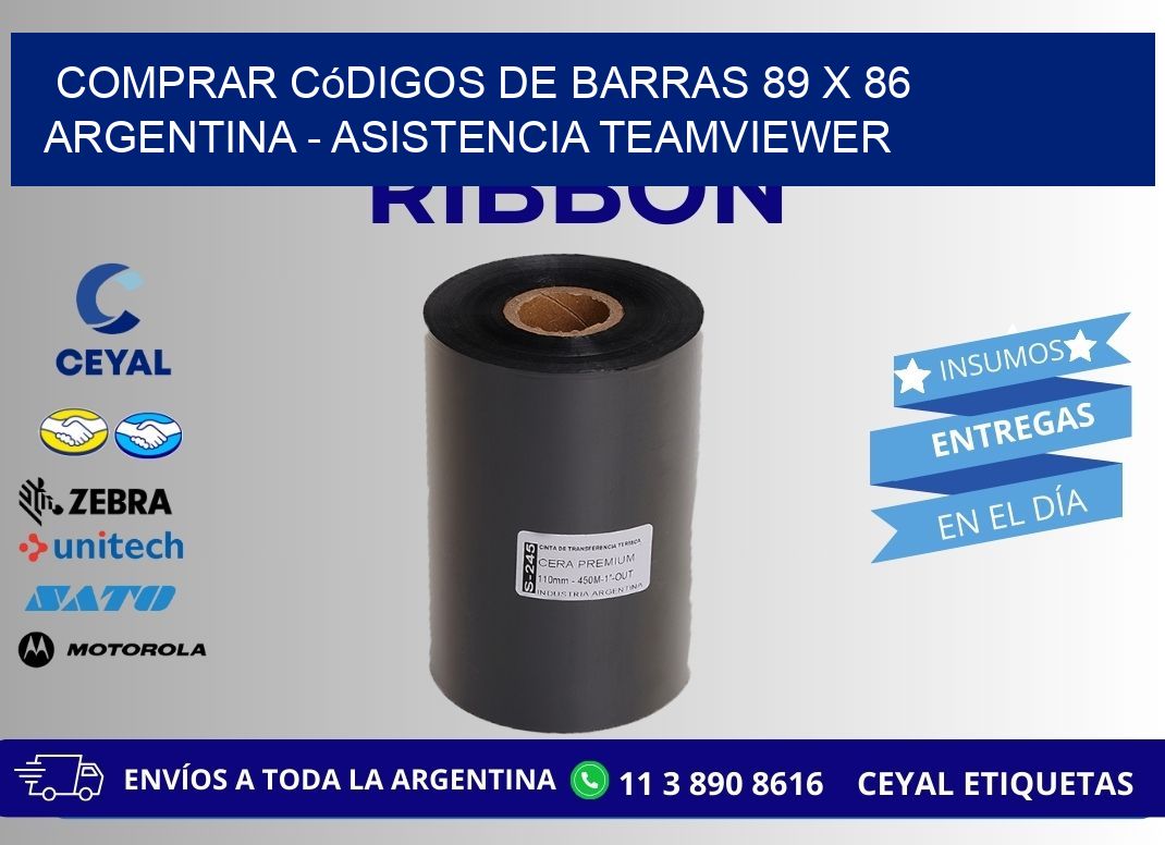 Comprar códigos de barras 89 x 86 argentina - asistencia teamviewer