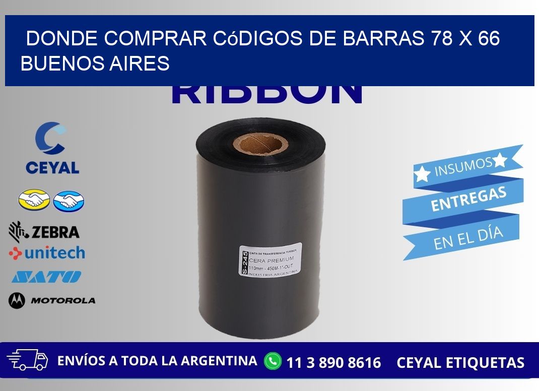 Donde Comprar códigos de barras 78 x 66 Buenos Aires