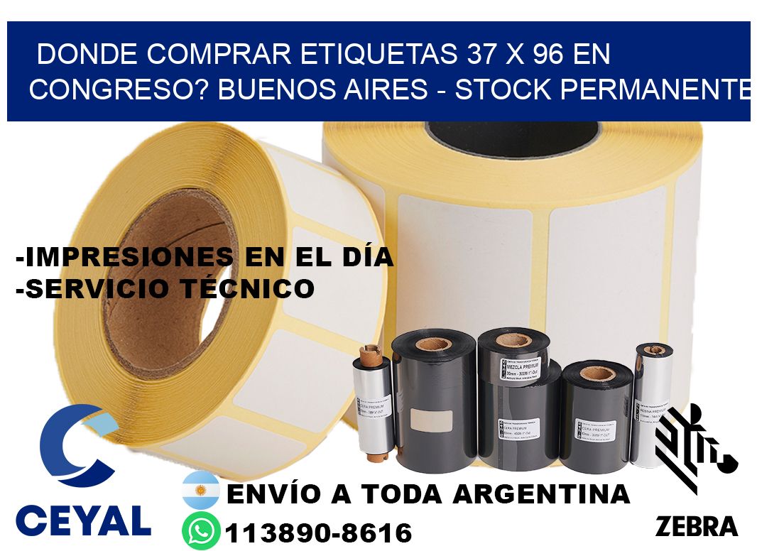Donde Comprar etiquetas 37 x 96 en CONGRESO? Buenos Aires - Stock permanente