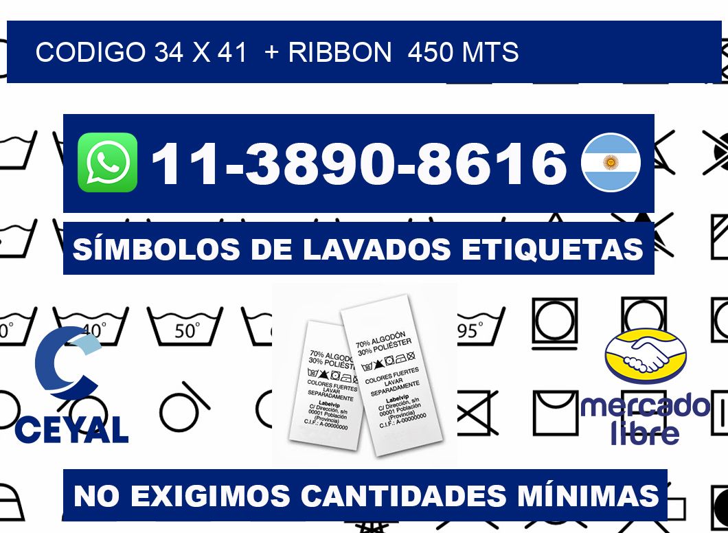 codigo 34 x 41  + ribbon  450 mts