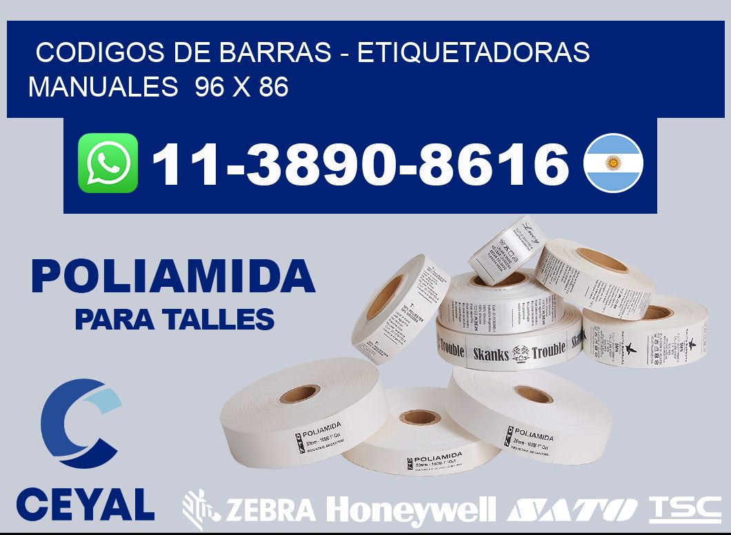 codigos de barras - Etiquetadoras Manuales  96 x 86