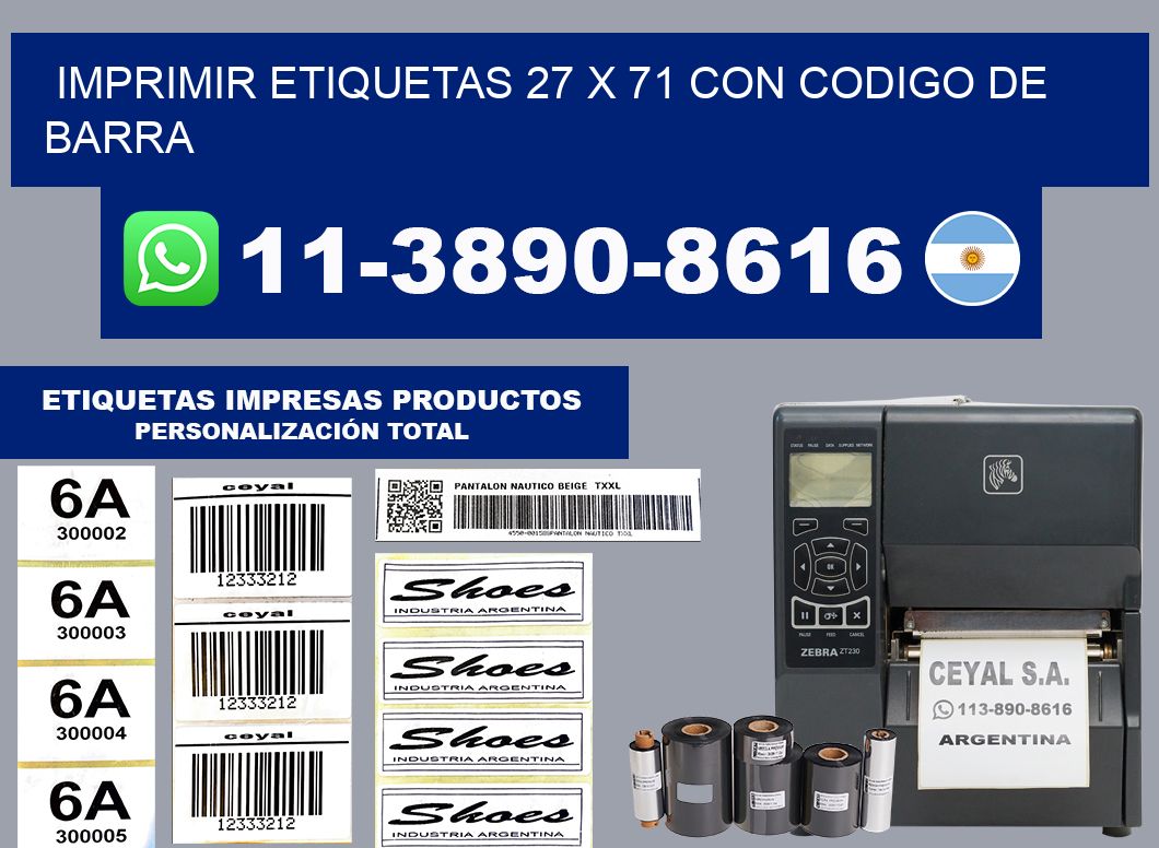 imprimir etiquetas 27 x 71 con codigo de barra