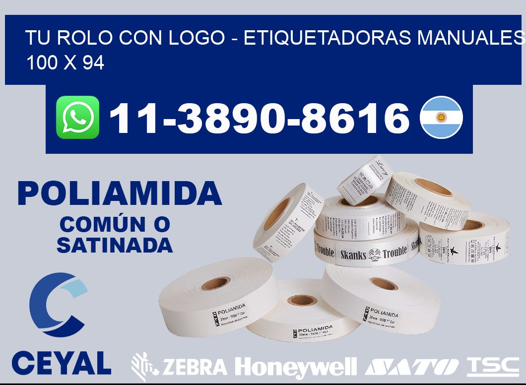 tu rolo con logo – Etiquetadoras Manuales  100 x 94