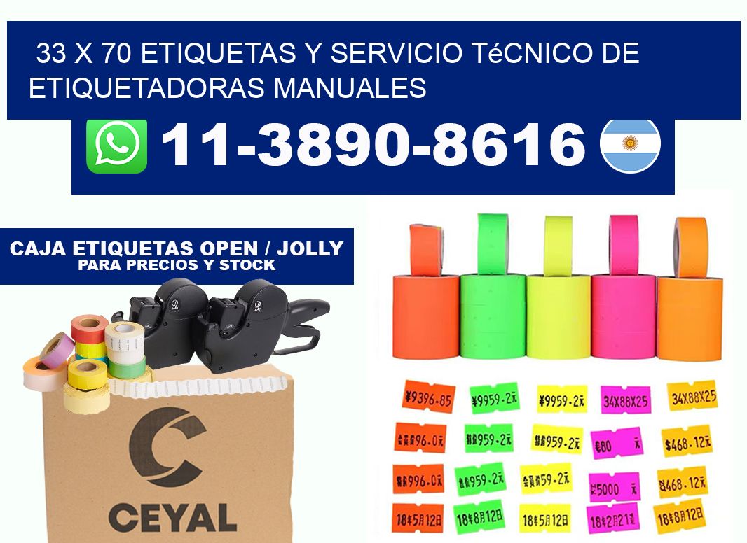 33 x 70 etiquetas y servicio técnico de etiquetadoras manuales