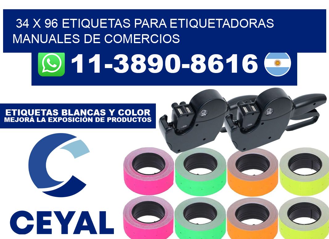 34 x 96 etiquetas para etiquetadoras manuales de comercios