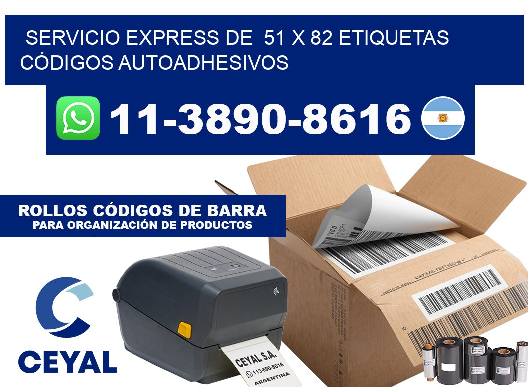 SERVICIO EXPRESS DE  51 x 82 ETIQUETAS CÓDIGOS AUTOADHESIVOS
