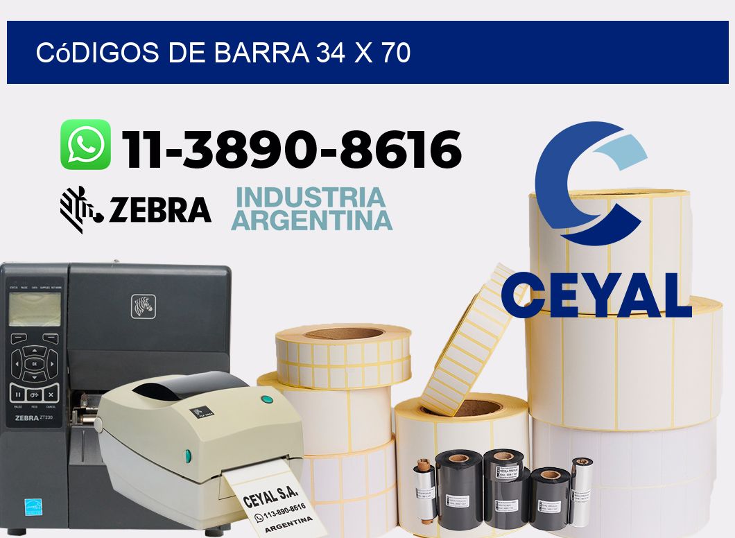 códigos de barra 34 x 70