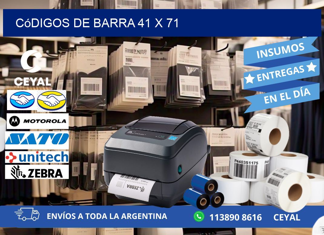 códigos de barra 41 x 71