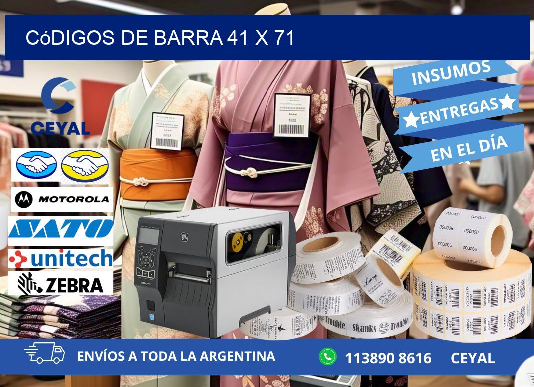 códigos de barra 41 x 71