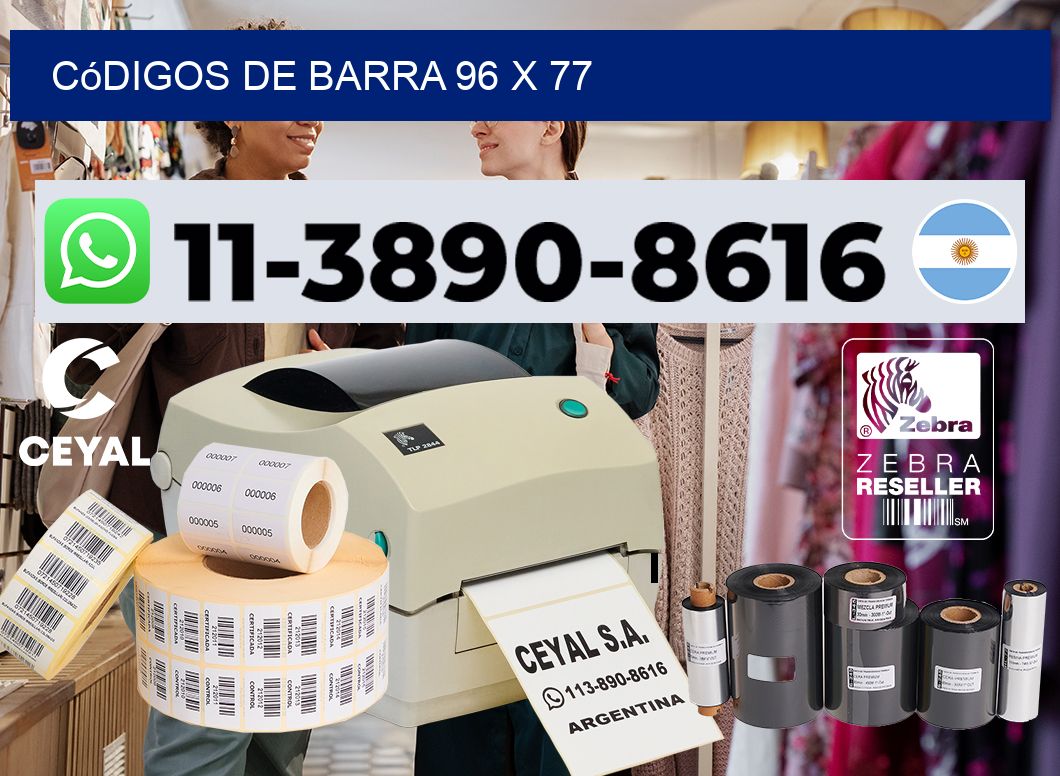 códigos de barra 96 x 77
