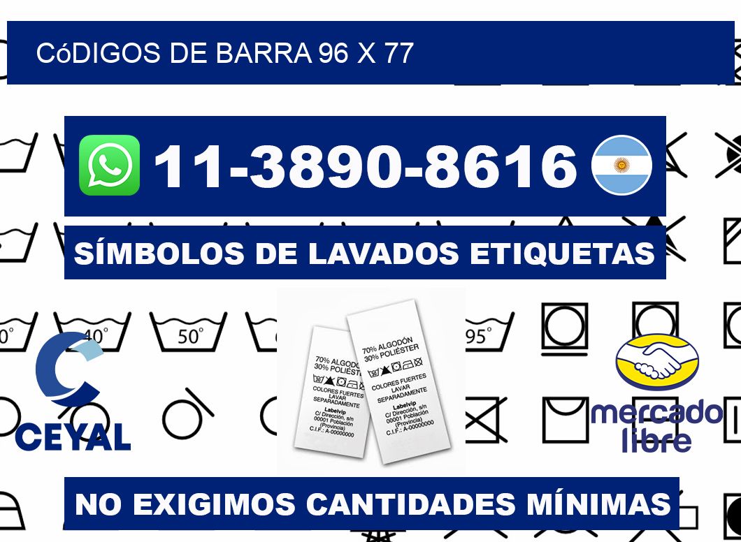 códigos de barra 96 x 77