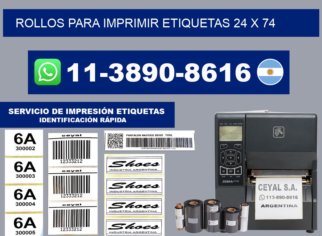 rollos para imprimir etiquetas 24 x 74