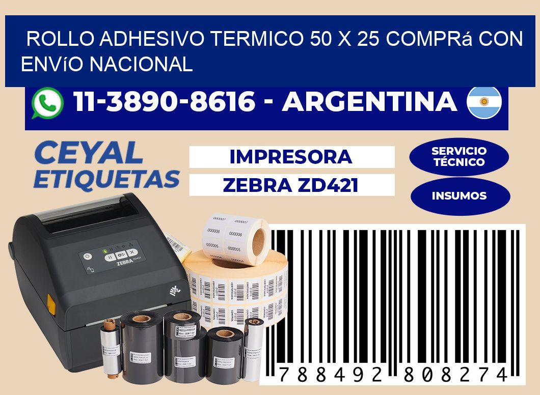 ROLLO ADHESIVO TERMICO 50 X 25 Comprá con envío nacional