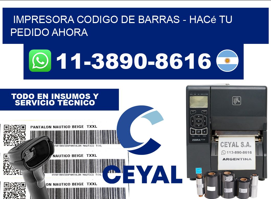 IMPRESORA CODIGO DE BARRAS - Hacé tu pedido ahora