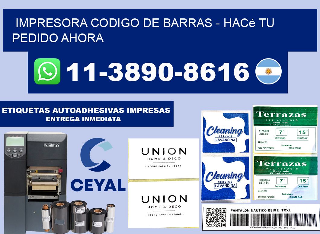 IMPRESORA CODIGO DE BARRAS - Hacé tu pedido ahora
