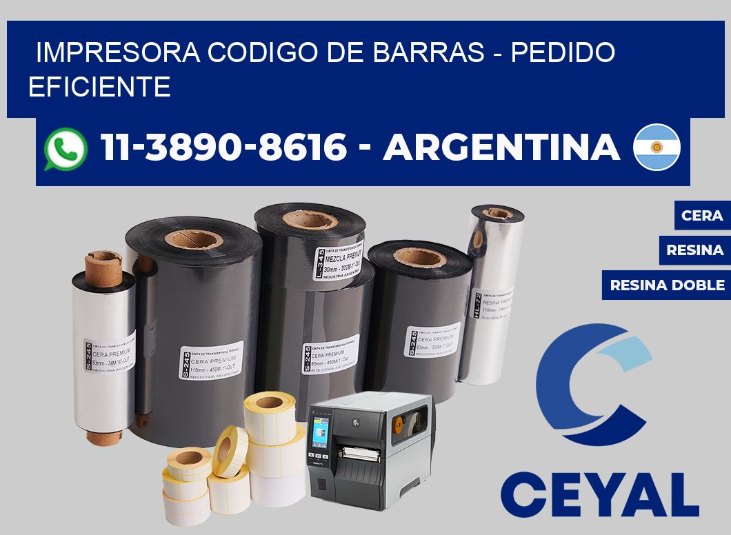 IMPRESORA CODIGO DE BARRAS - Pedido eficiente