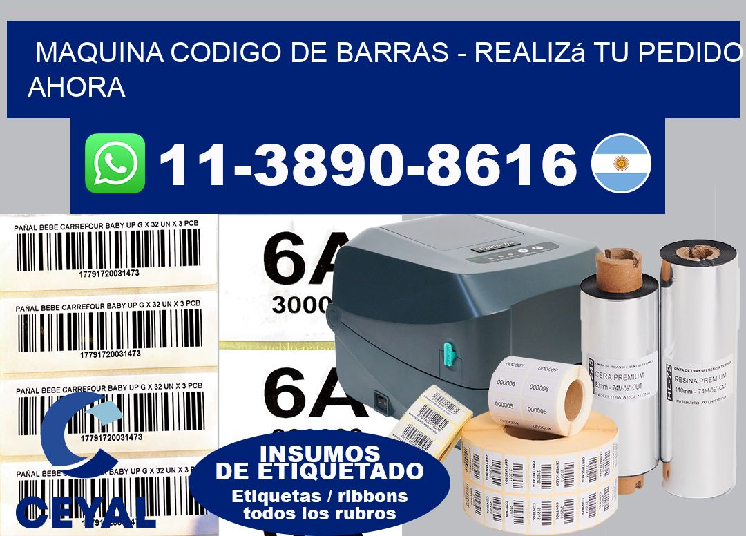 MAQUINA CODIGO DE BARRAS - Realizá tu pedido ahora