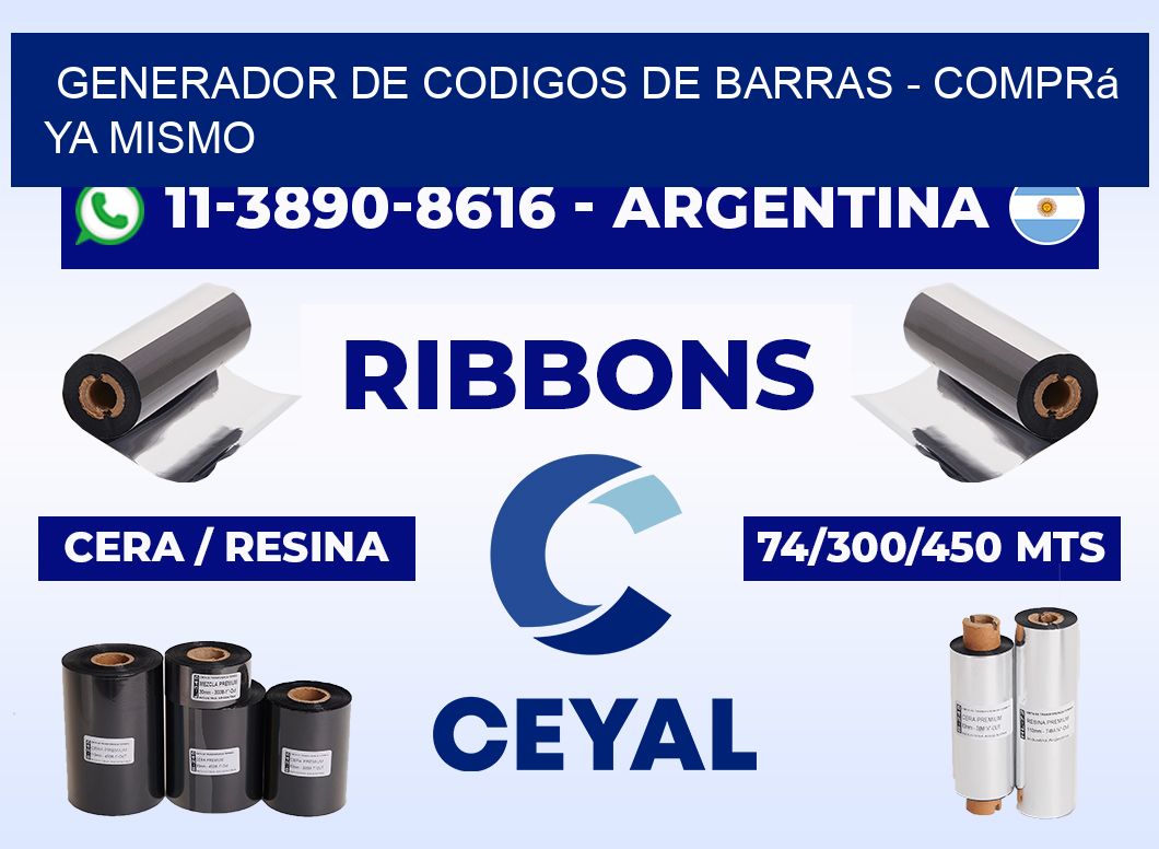 generador de codigos de barras - Comprá ya mismo