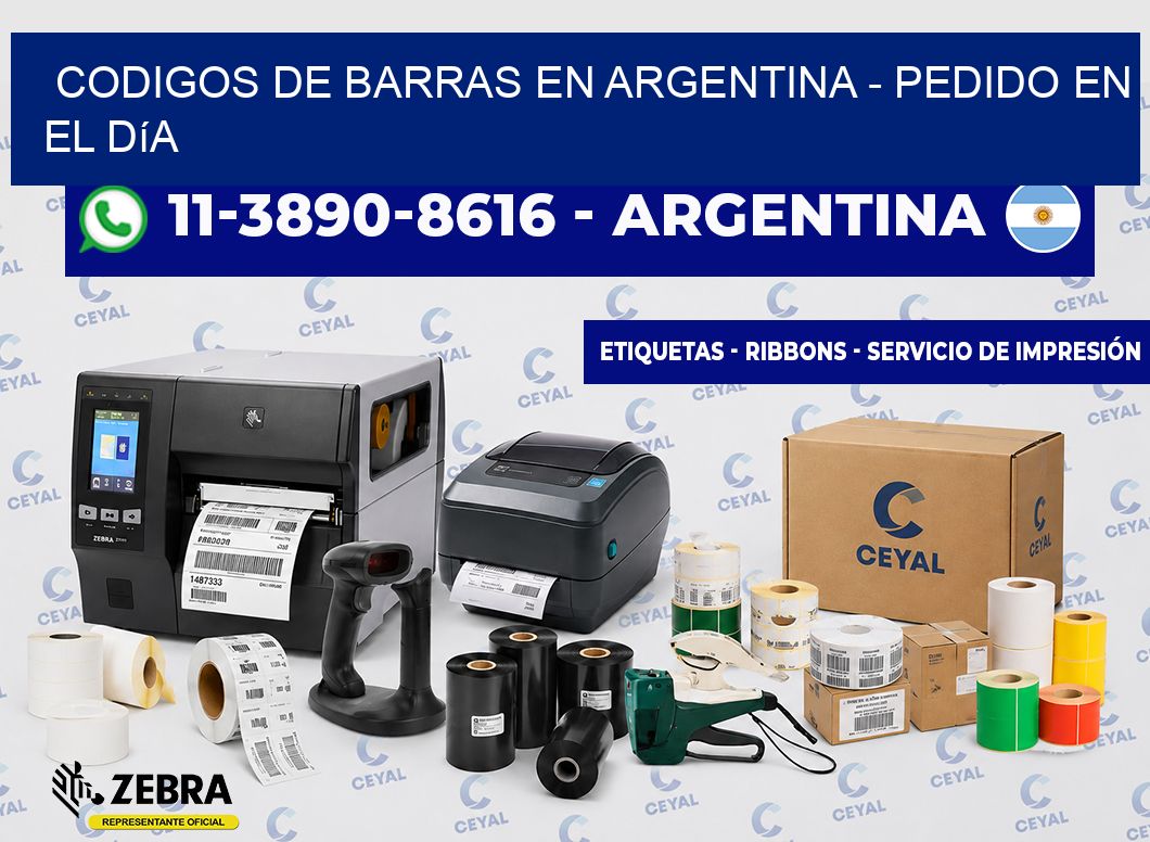 codigos de barras en argentina - Pedido en el día