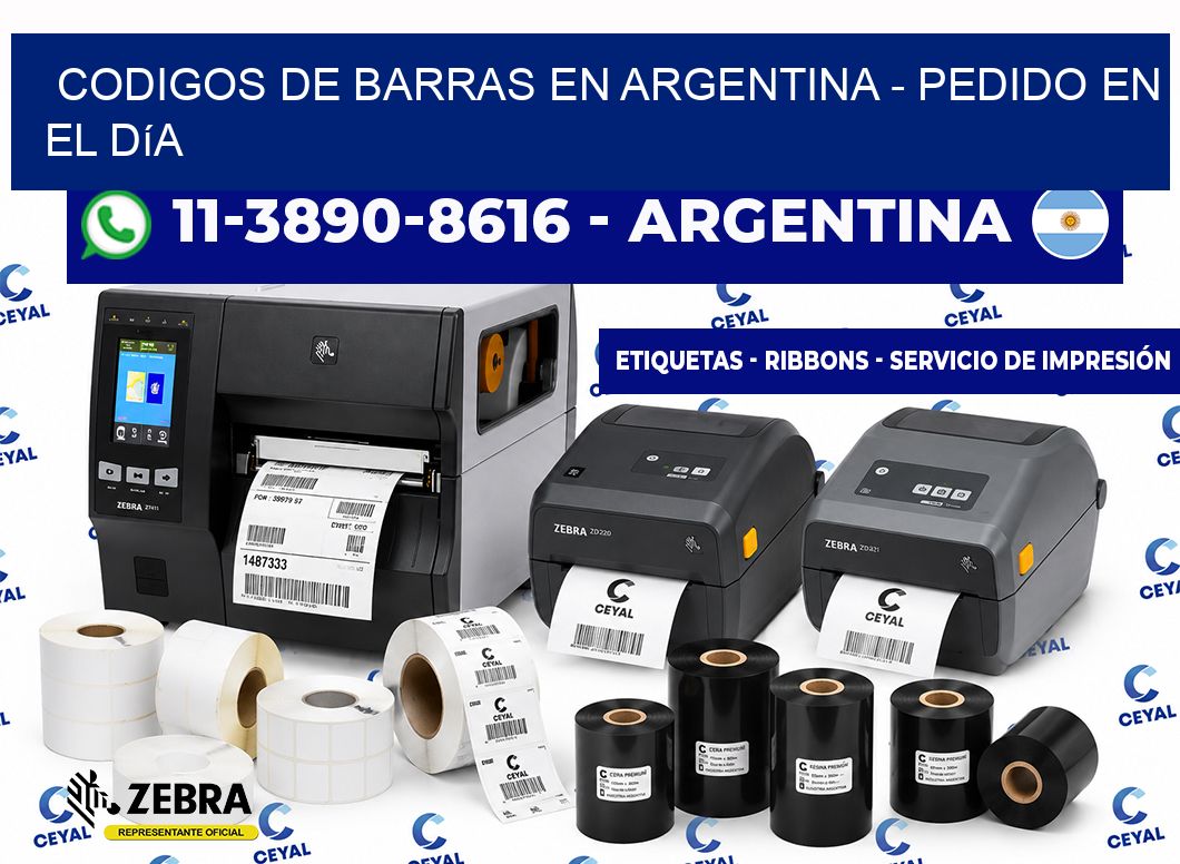 codigos de barras en argentina – Pedido en el día